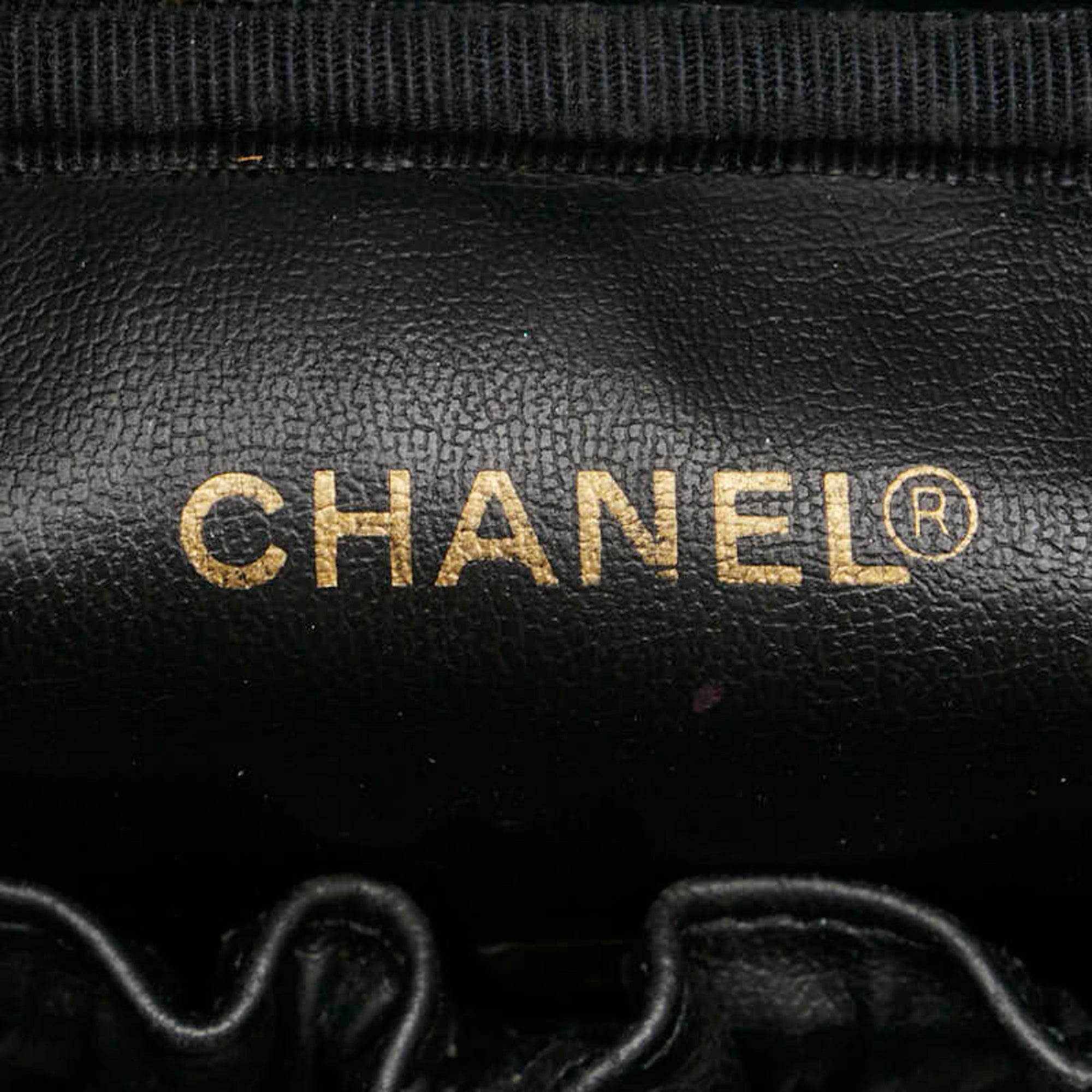 Chanel Black Grained Calfskin Pouch Vanity Bag (Pre-Owned)