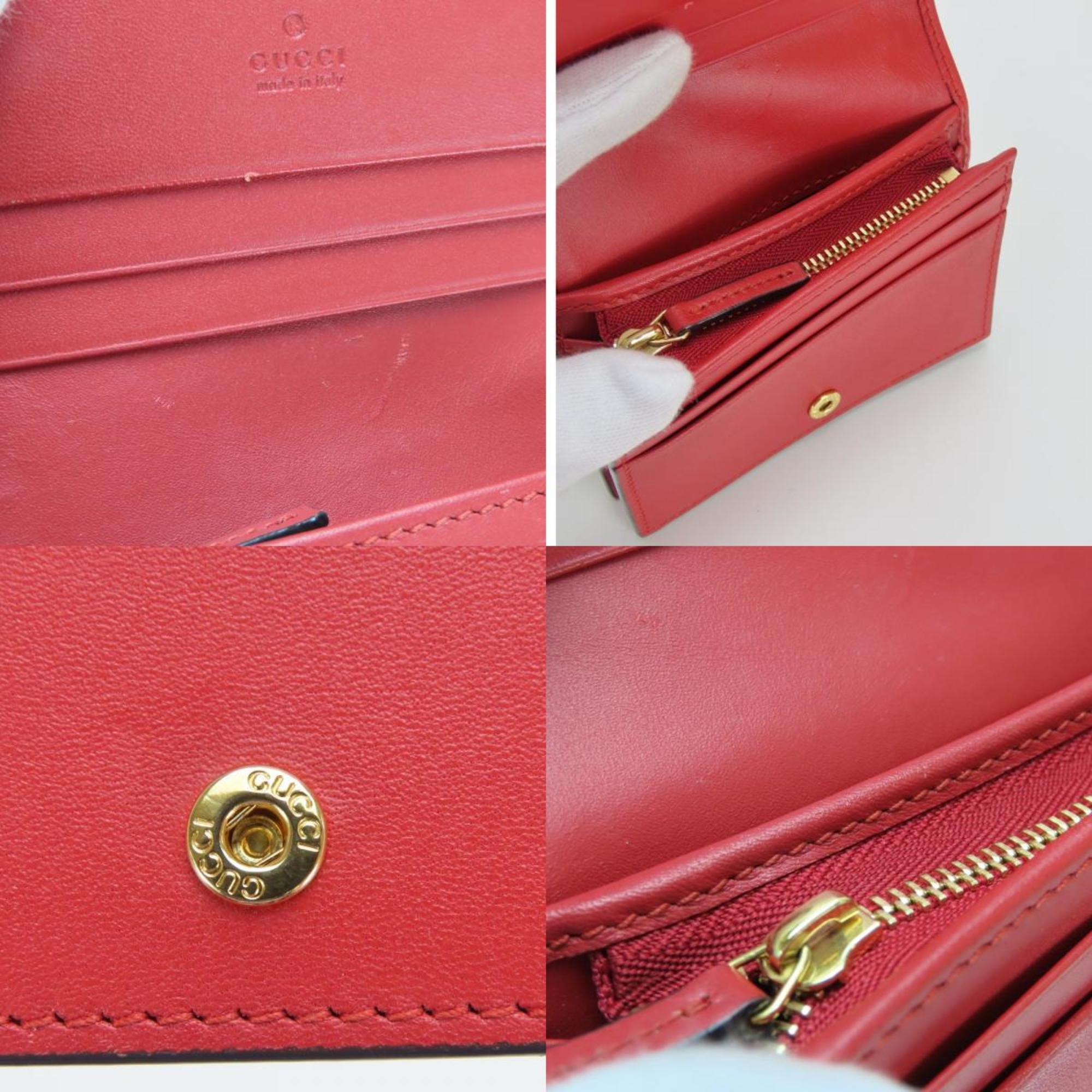 Gucci Beige Pink Red Color Gg Supreme Wallet (Bi-Fold) (Pre-Owned)