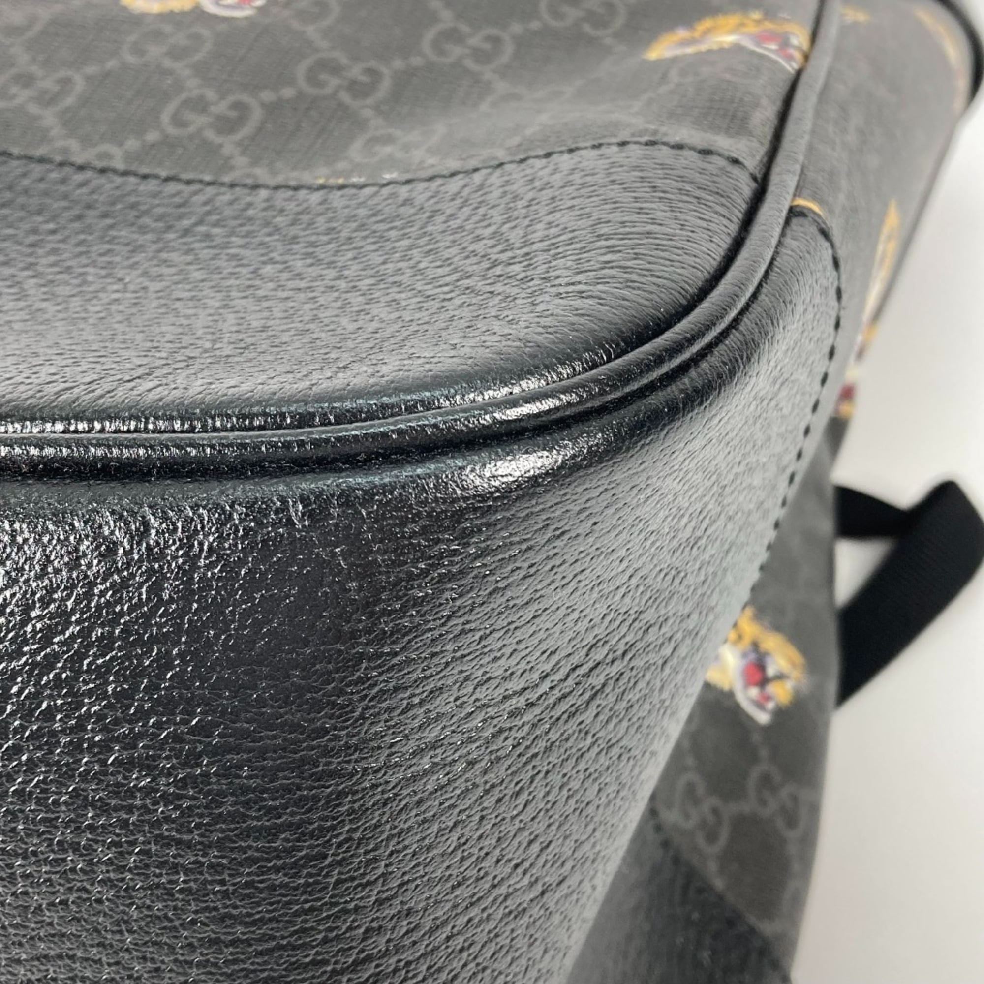 Gucci Black Gg Supreme Backpack (Pre-Owned)