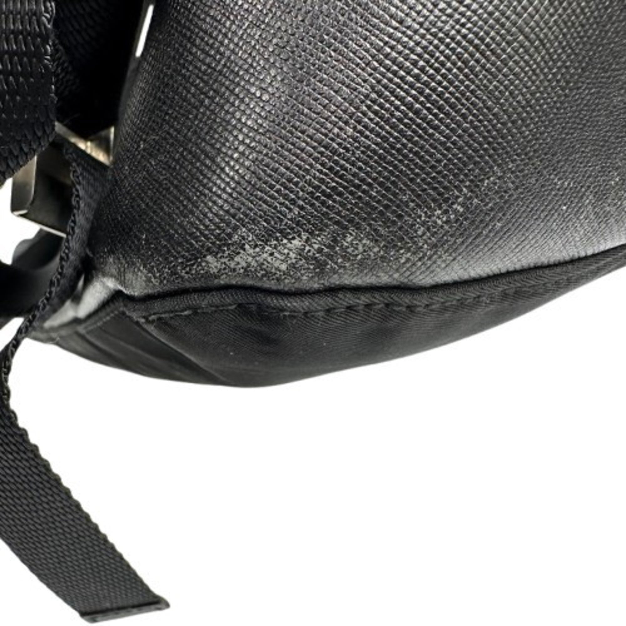 Prada Black Nylon Backpack (Pre-Owned)