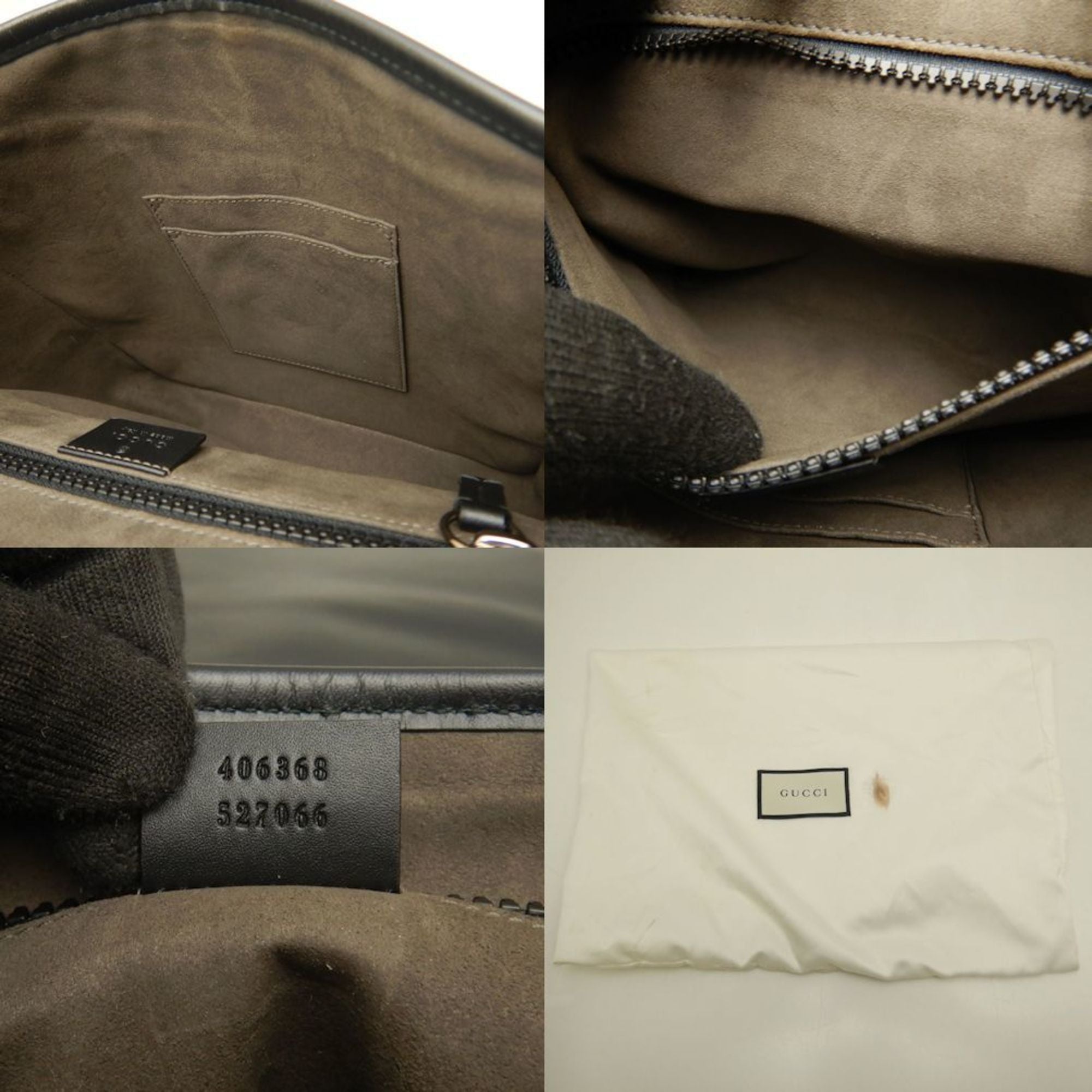 Gucci Beige Black Gg Supreme Shoulder Bag (Pre-Owned)