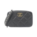 Chanel Black Leather Shoulder Bag (Pre-Owned)