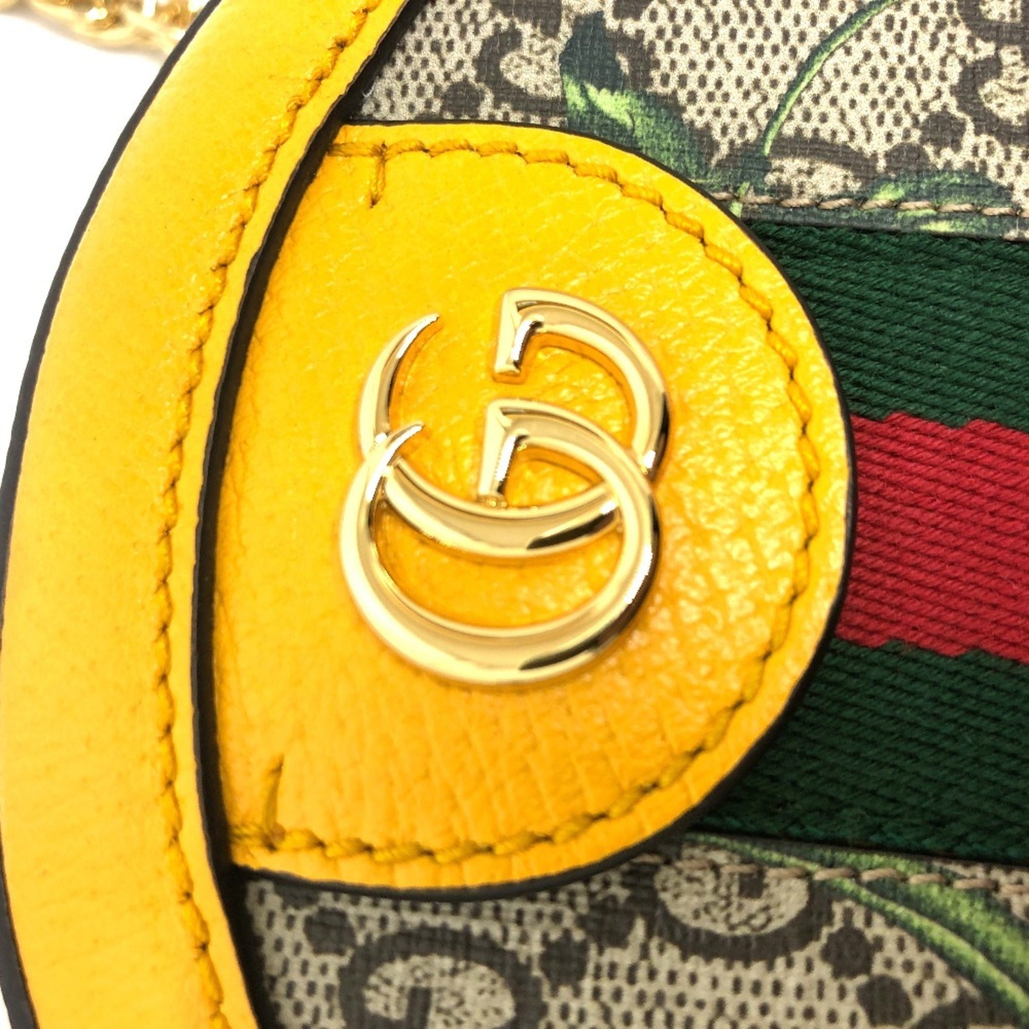 Gucci Yellow Gg Supreme Shoulder Bag (Pre-Owned)