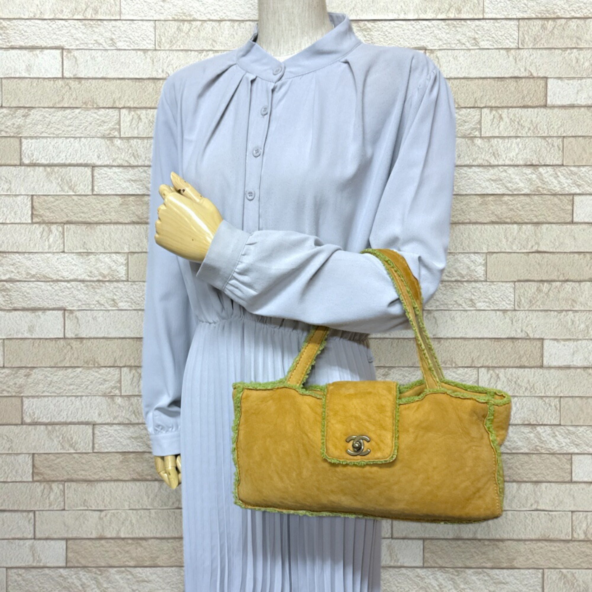 Chanel Mouton Brown Green Leather Handbag (Pre-Owned)