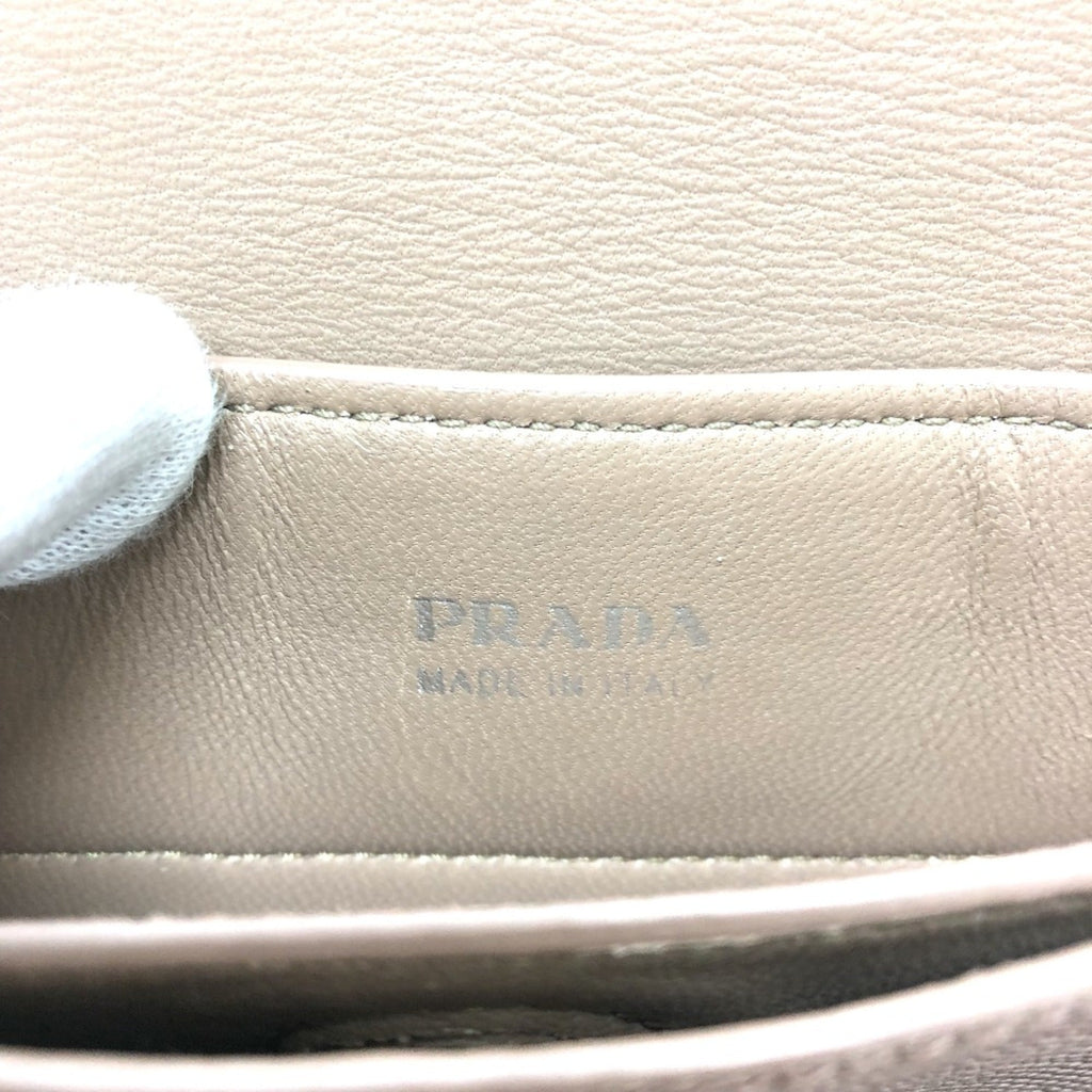 Prada Beige Leather Shoulder Bag (Pre-Owned)