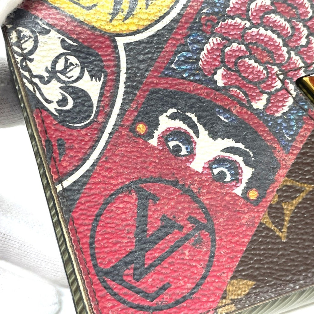 Louis Vuitton Brown Other Long Wallet (Bi-Fold) (Pre-Owned)