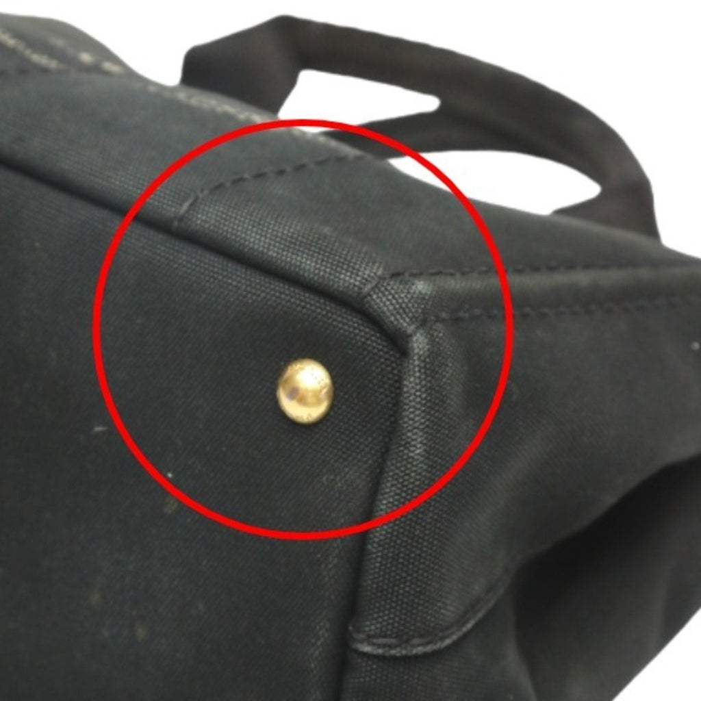 Prada Black Denim Tote Bag (Pre-Owned)
