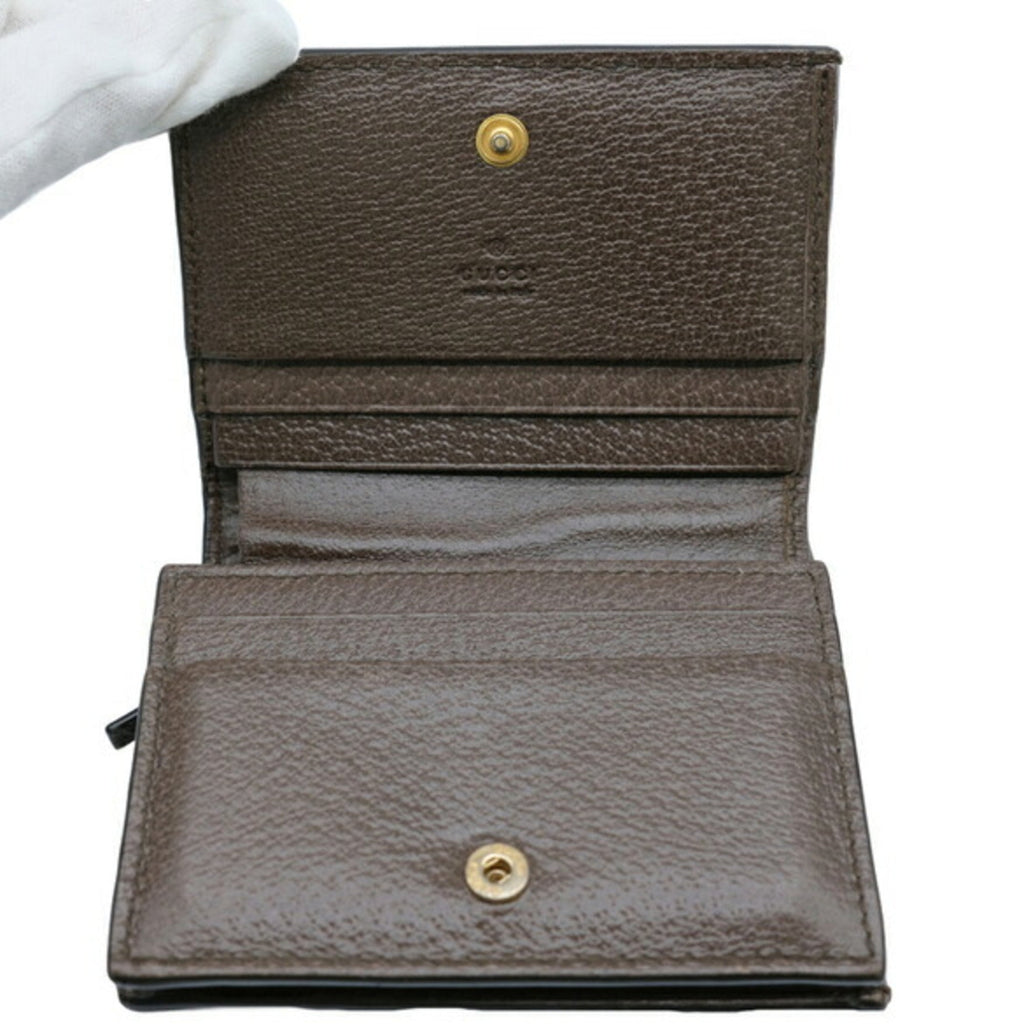 Gucci Beige Brown Multi-Color Gg Supreme Wallet (Bi-Fold) (Pre-Owned)
