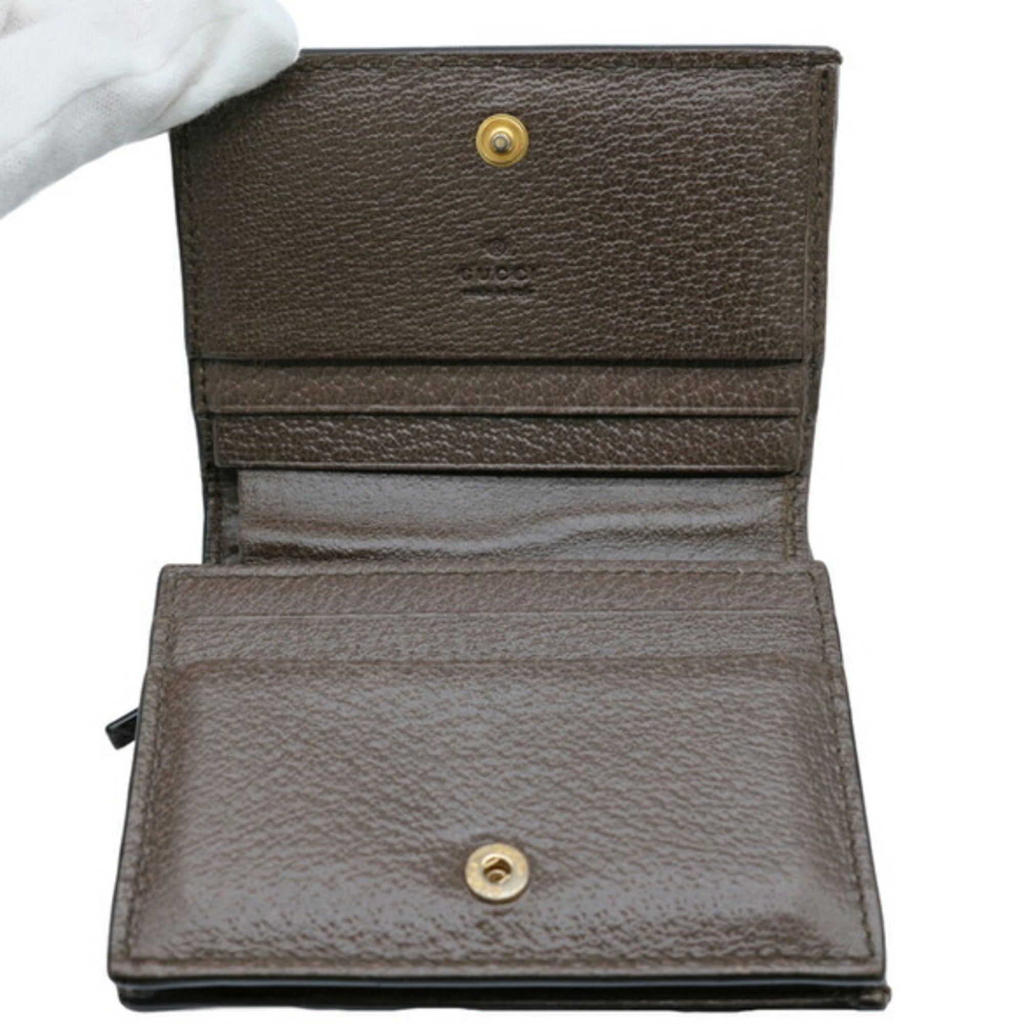 Gucci Beige Brown Multi-Color Gg Supreme Wallet (Bi-Fold) (Pre-Owned)
