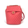 Chanel Pink Leather Backpack (Pre-Owned)