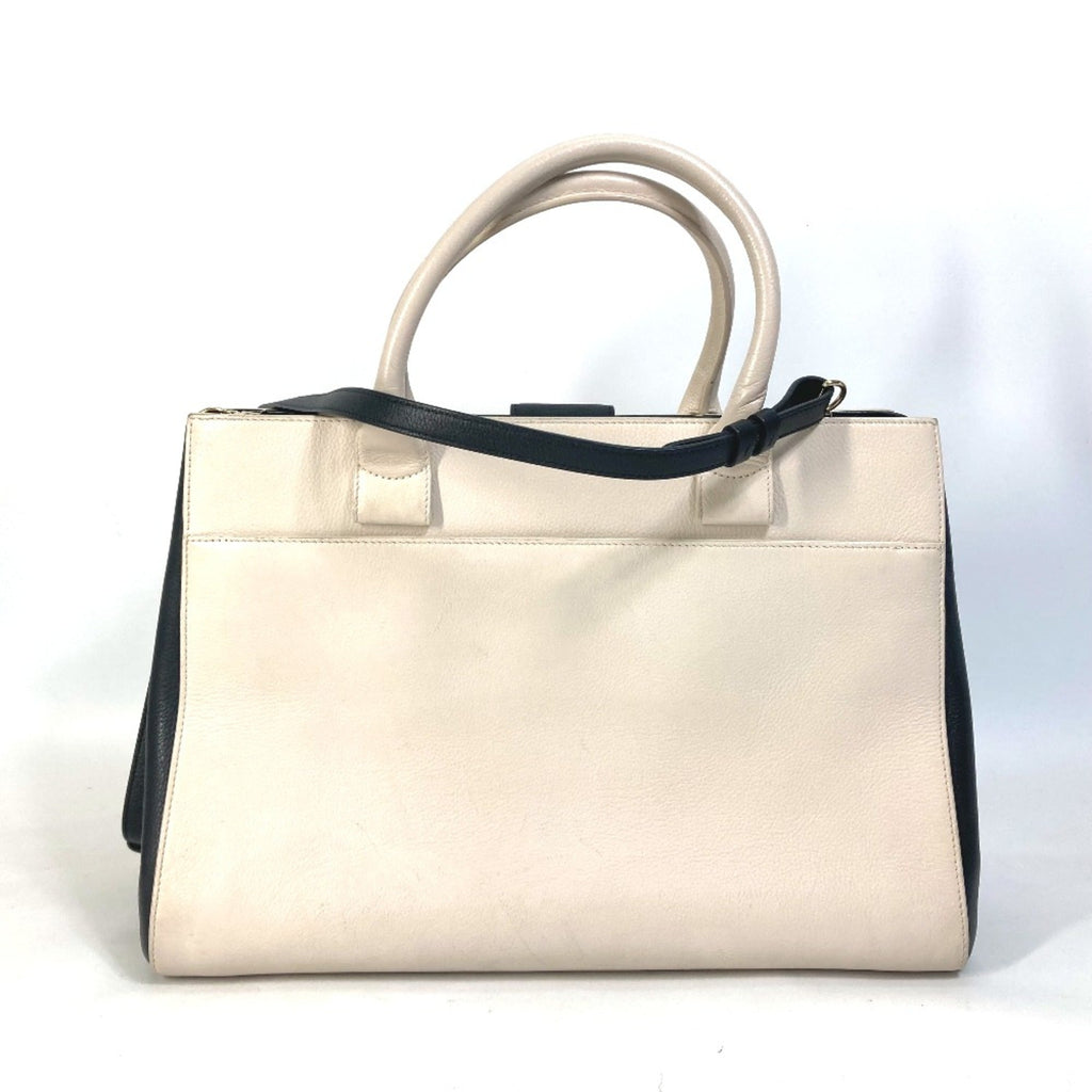 Chanel Beige Leather Handbag (Pre-Owned)