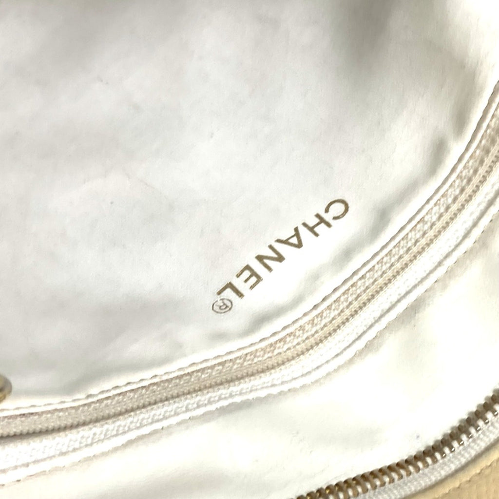 Chanel Yellow Leather Shoulder Bag (Pre-Owned)