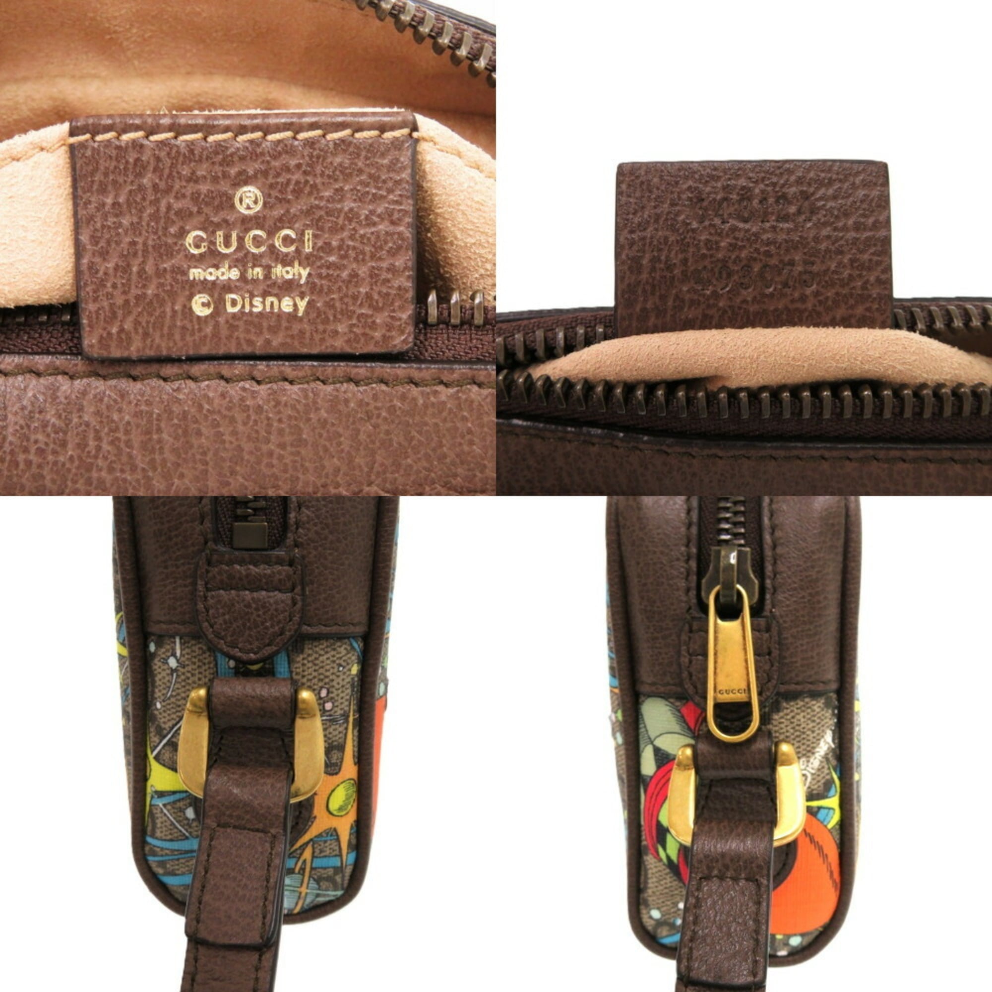 Gucci Brown Orange Gg Supreme Pvc Leather Shoulder Bag (Pre-Owned)