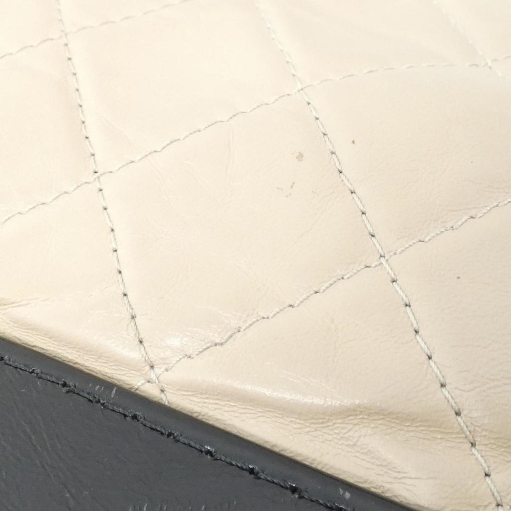 Chanel Gabriel Beige Black Leather Shoulder Bag (Pre-Owned)