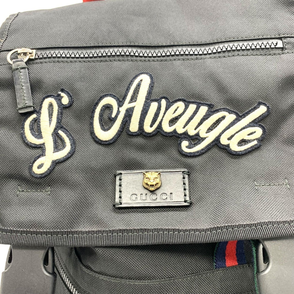 Gucci Black Nylon Backpack (Pre-Owned)