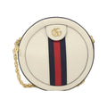 Gucci Ophidia White Leather Shoulder Bag (Pre-Owned)