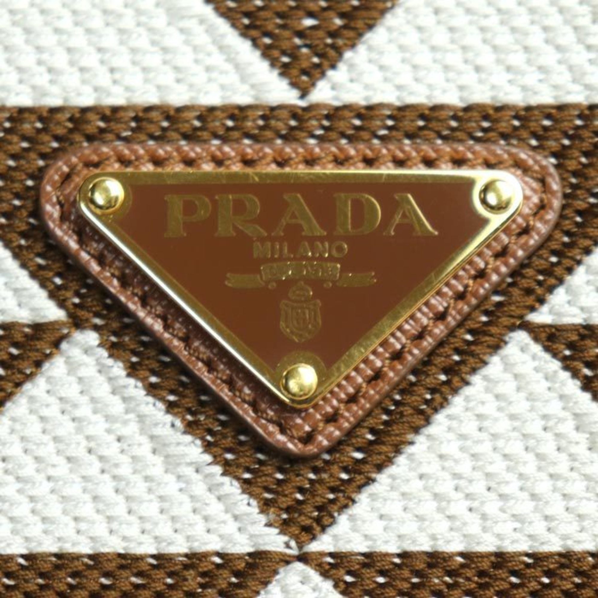 Prada Brown White Nylon Leather Shoulder Bag (Pre-Owned)