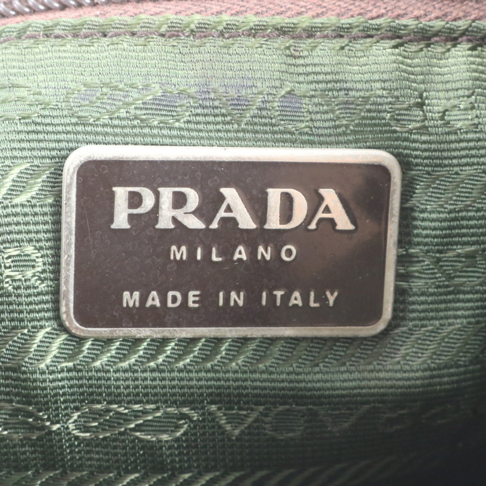 Prada Brown Green Nylon Leather Backpack (Pre-Owned)