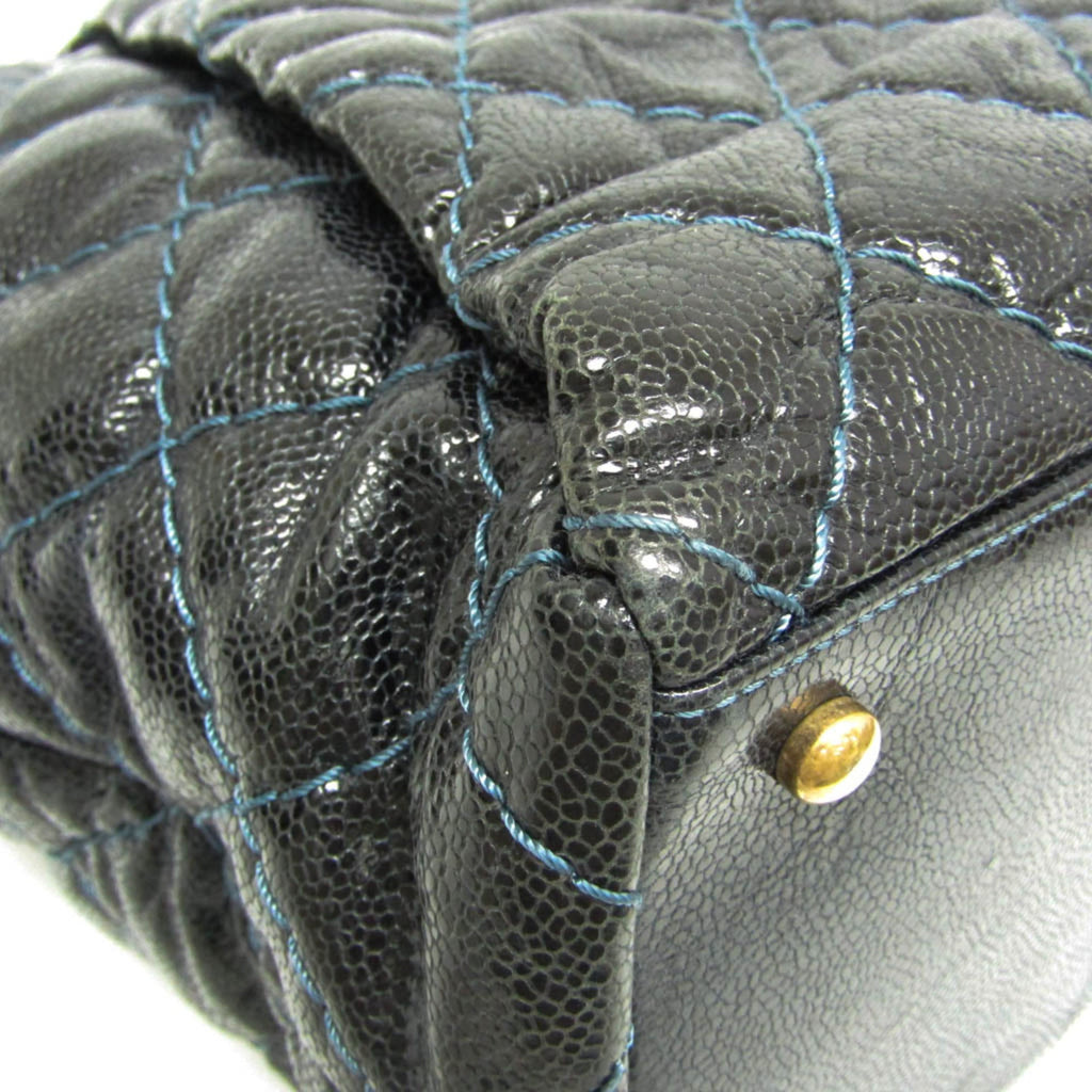 Chanel Matelasse Black Navy Grained Calfskin Tote Bag (Pre-Owned)