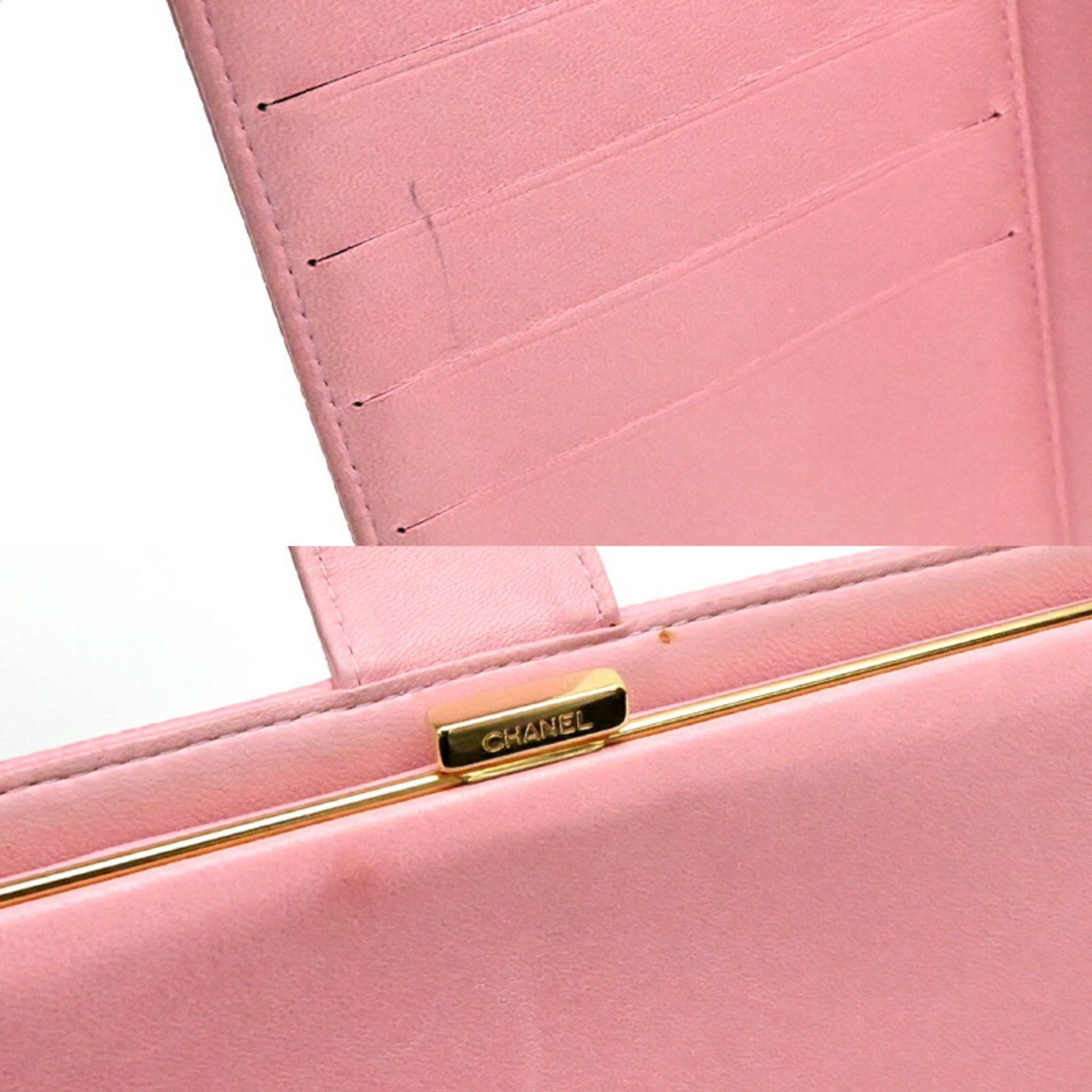 Chanel Pink Grained Calfskin Wallet (Bi-Fold) (Pre-Owned)