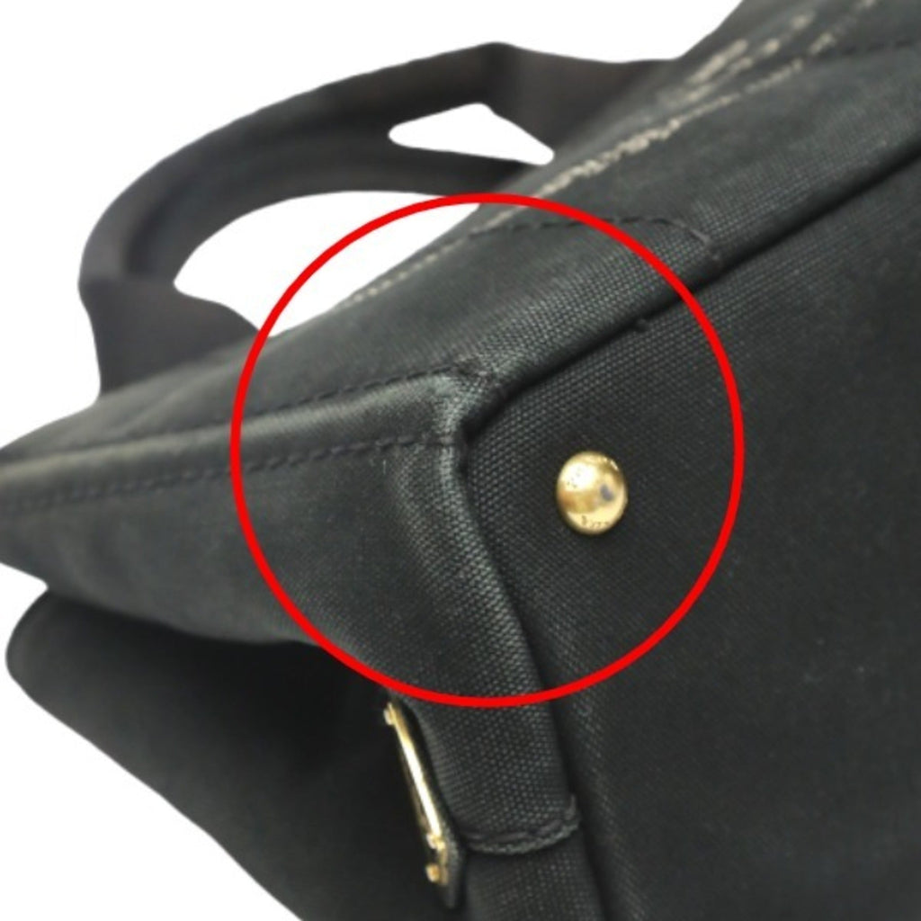 Prada Black Denim Tote Bag (Pre-Owned)