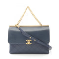 Chanel Navy Leather Shoulder Bag (Pre-Owned)