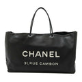 Chanel Black White Leather Shoulder Bag Tote Bag (Pre-Owned)