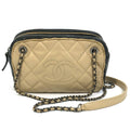 Chanel Beige Leather Shoulder Bag (Pre-Owned)