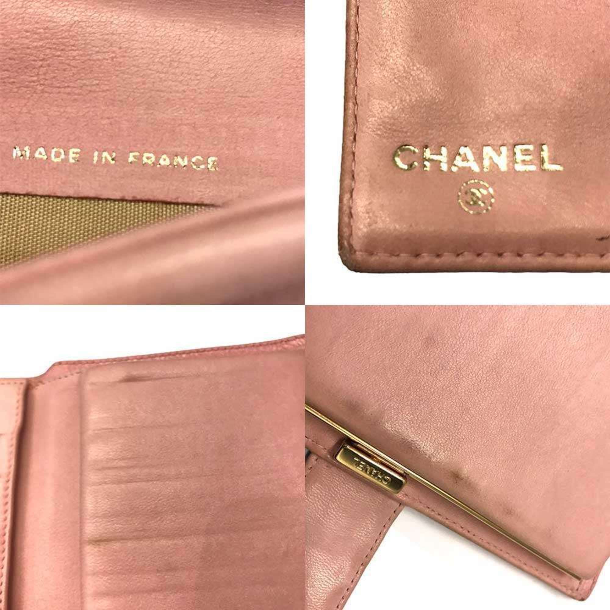 Chanel Pink Grained Calfskin Wallet (Bi-Fold) (Pre-Owned)