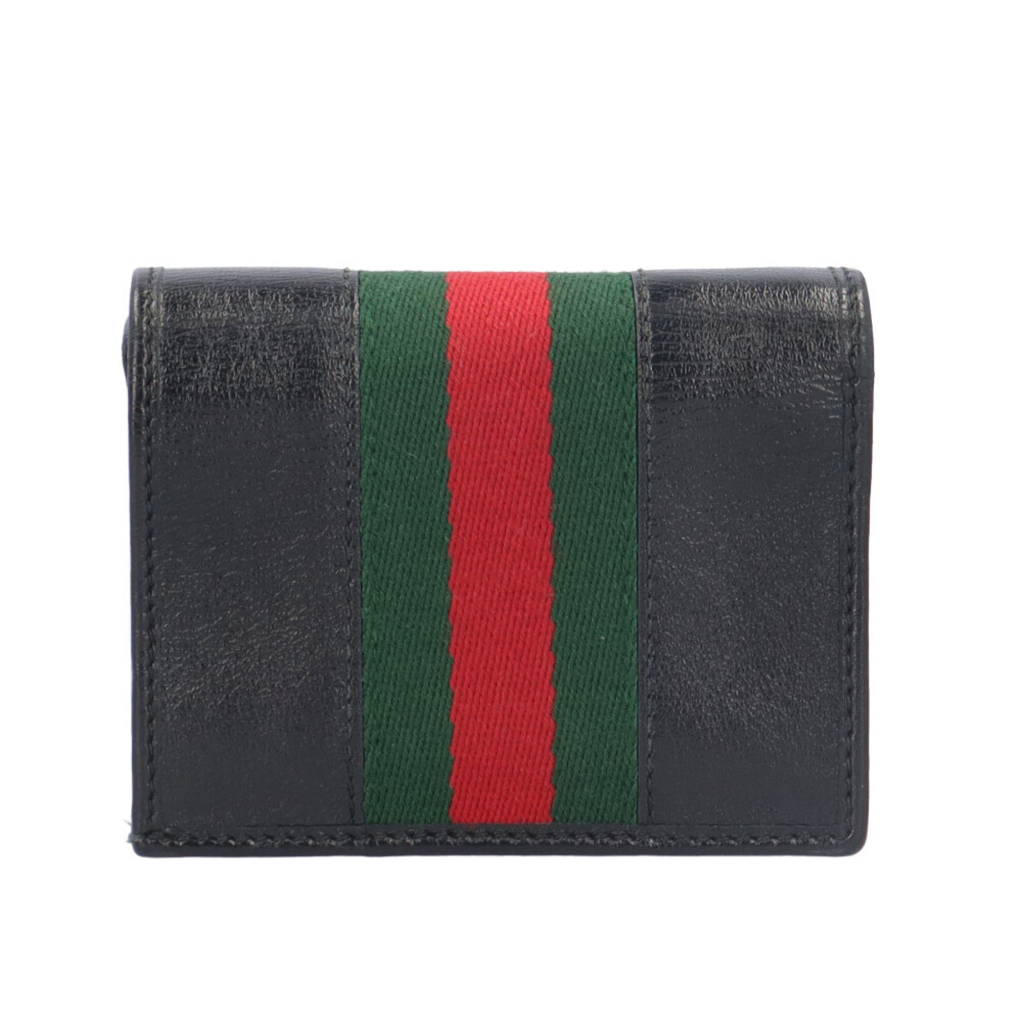 Gucci Black Leather Chain/Shoulder Wallet (Pre-Owned)