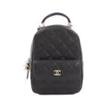 Chanel Black Grained Calfskin Backpack (Pre-Owned)