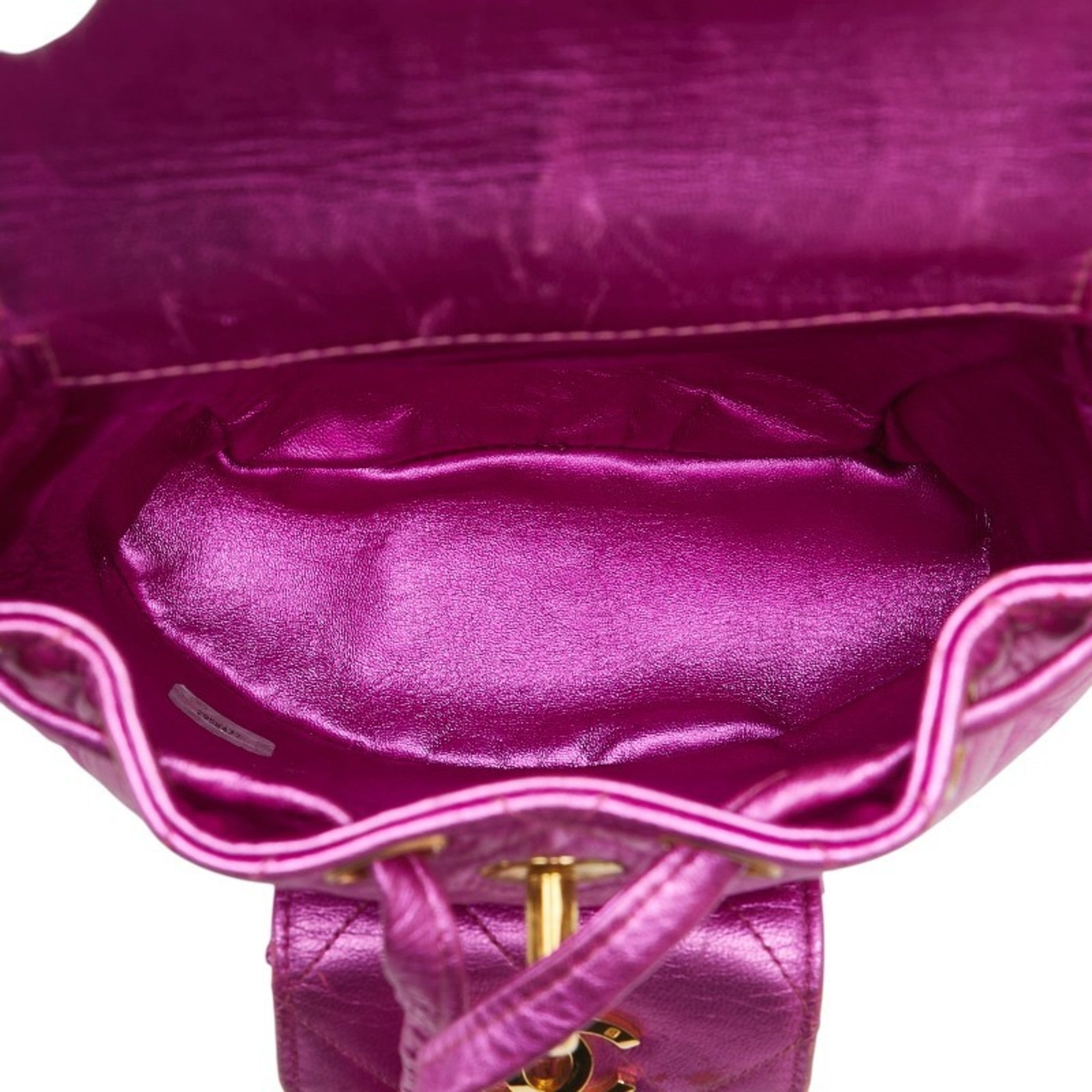 Chanel Metallic Pink Leather Backpack (Pre-Owned)