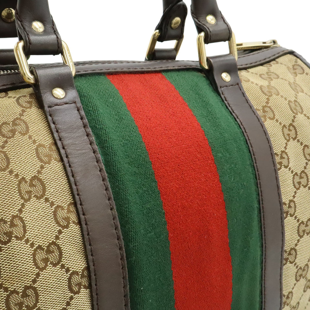 Gucci Beige Black Dark Brown Green Khaki Red Color Yellow Gg Canvas Handbag Shoulder Bag (Pre-Owned)