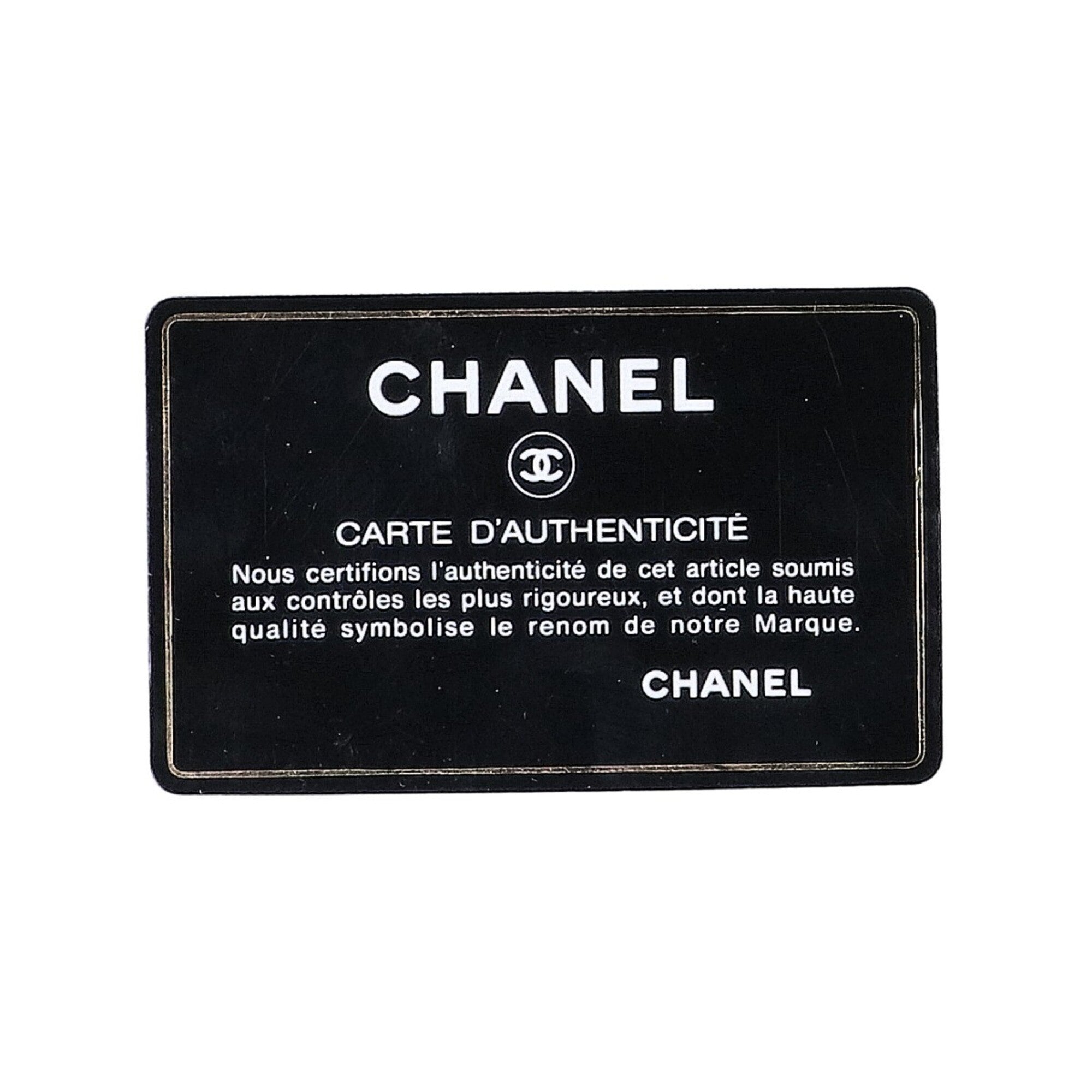 Chanel Black Grained Calfskin Handbag Tote Bag (Pre-Owned)