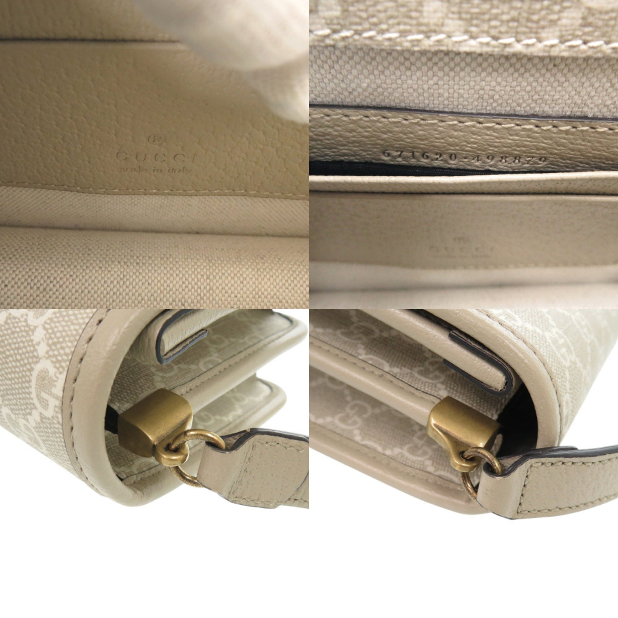 Gucci Beige Gg Supreme Shoulder Bag (Pre-Owned)