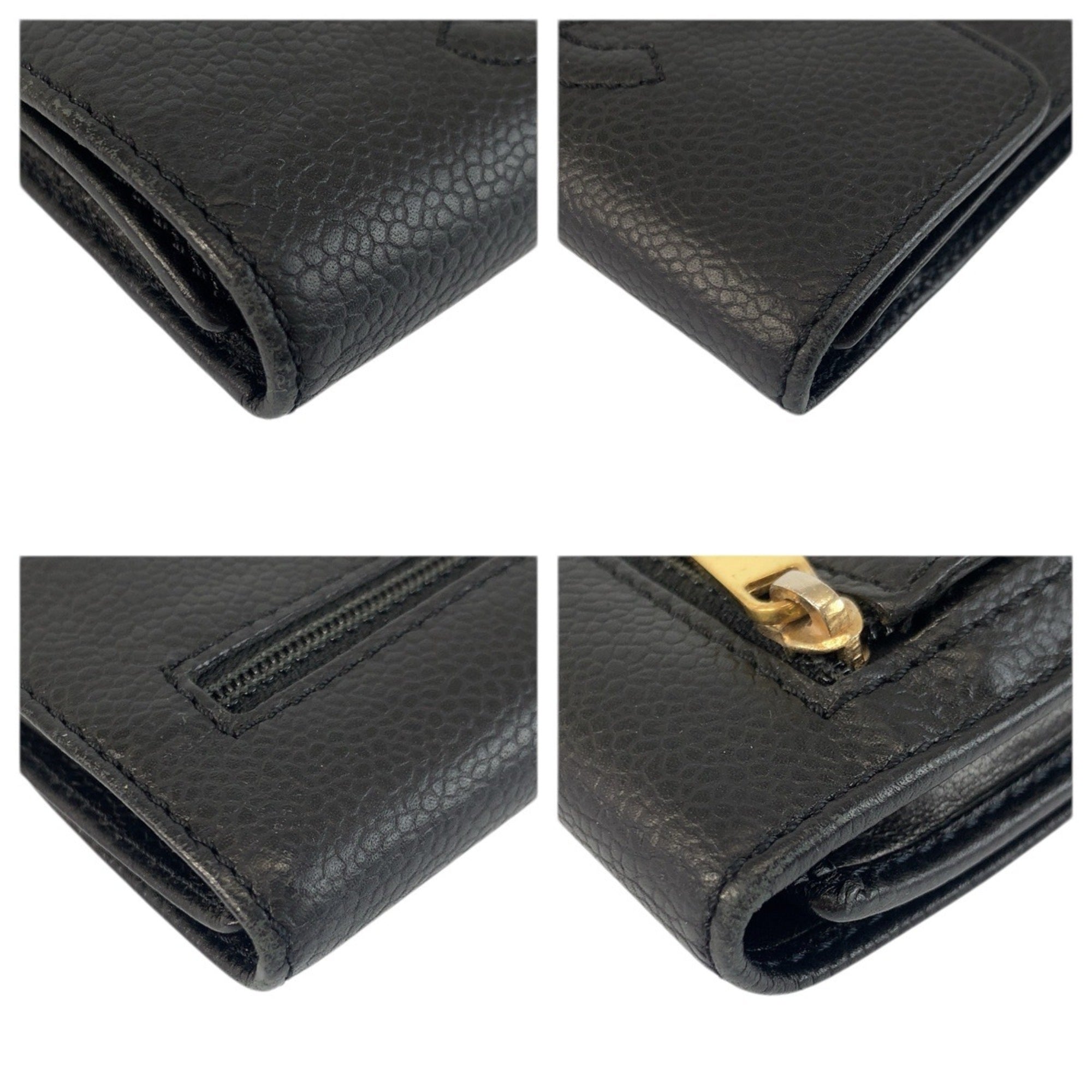 Chanel Black Leather Wallet (Tri-Fold) (Pre-Owned)