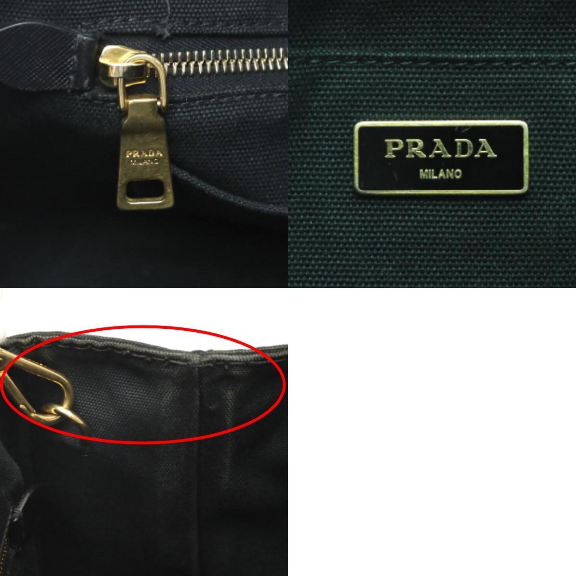 Prada Black Denim Tote Bag (Pre-Owned)