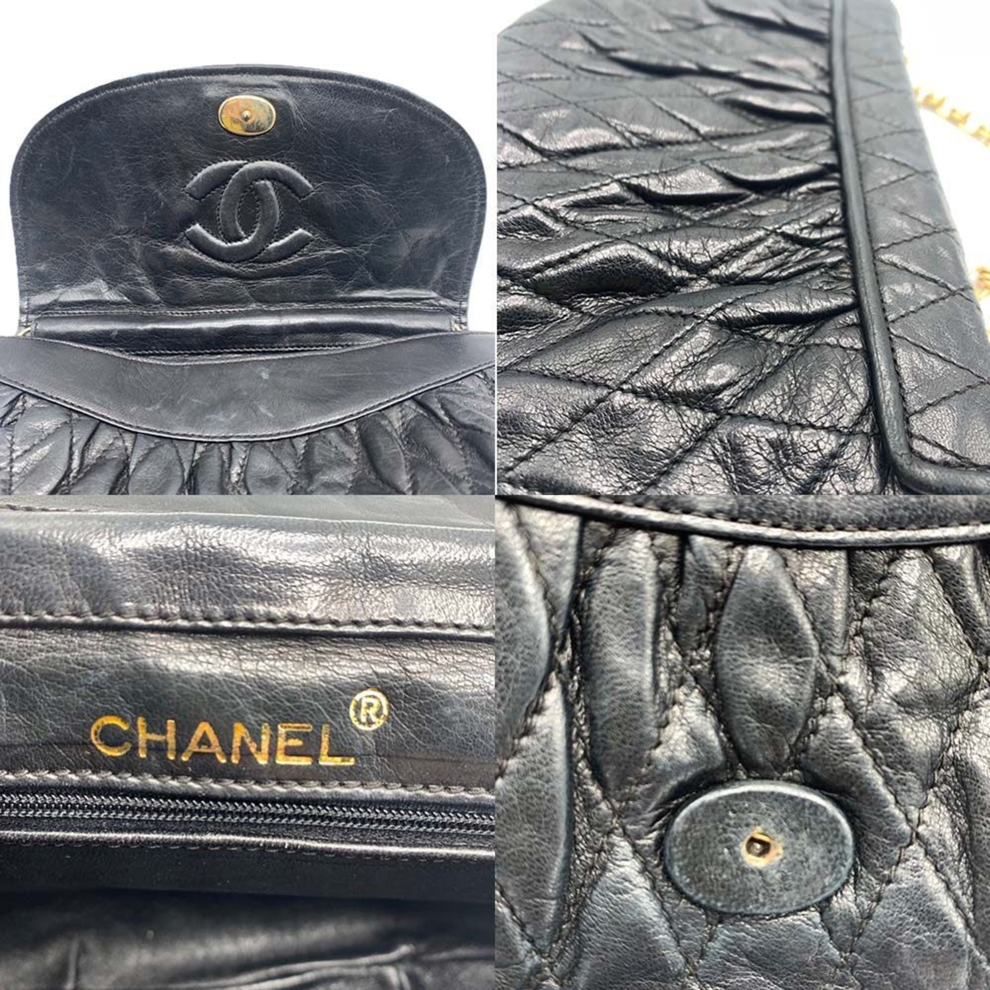 Chanel Leather Shoulder Bag (Pre-Owned)
