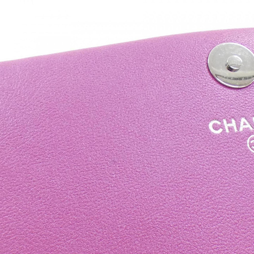 Chanel Pink Shoulder Bag (Pre-Owned)