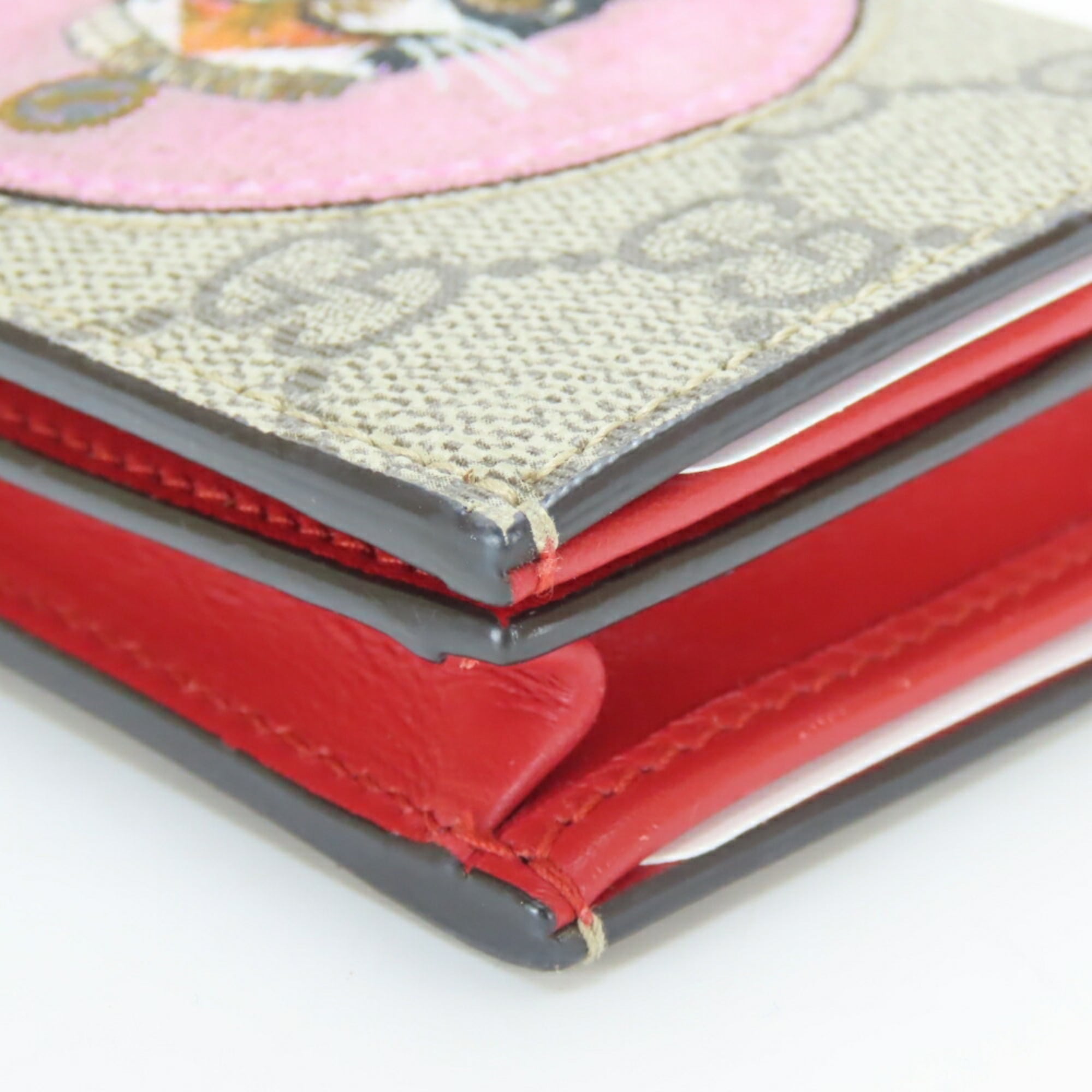Gucci Beige Pink Red Color Gg Supreme Wallet (Bi-Fold) (Pre-Owned)