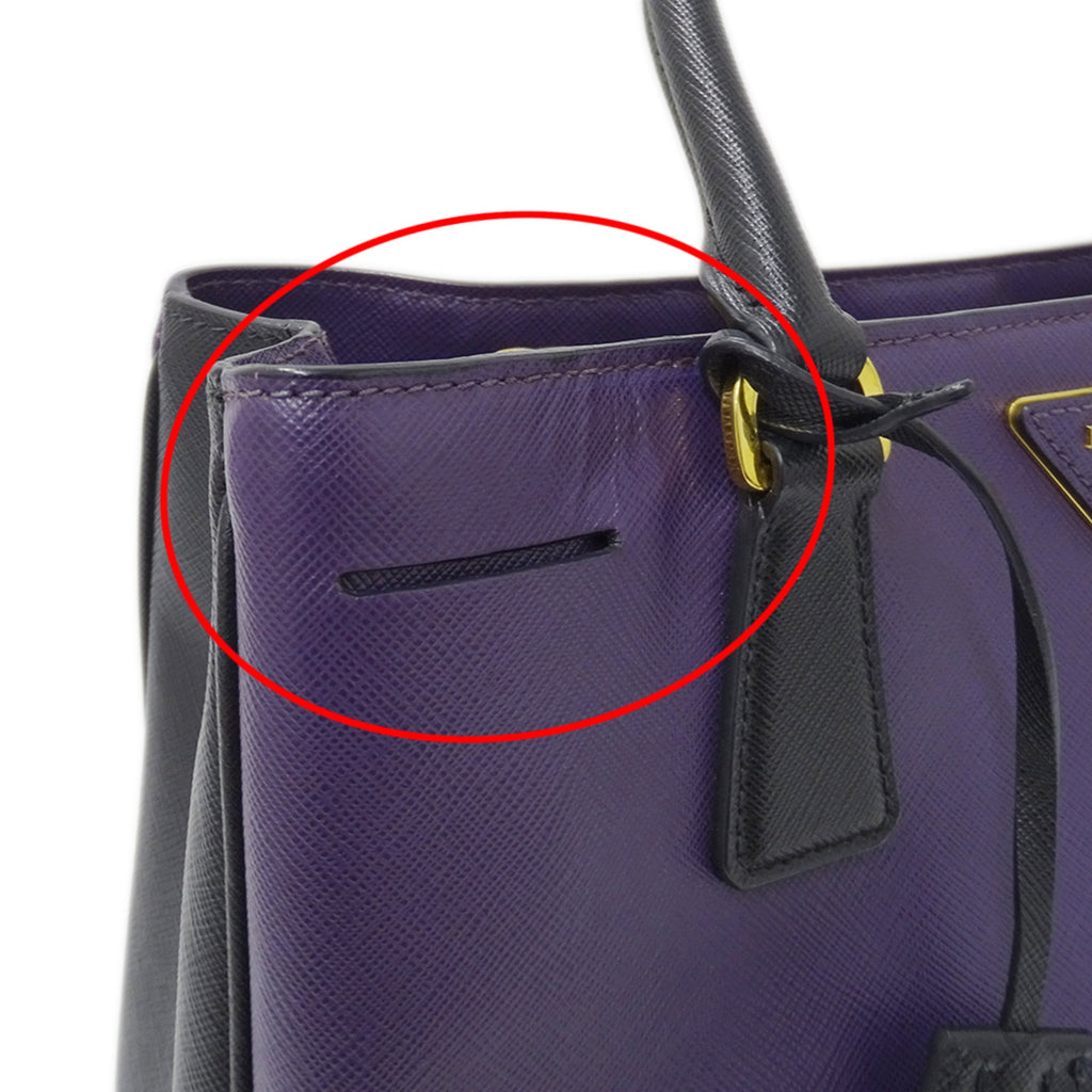 Prada Black Purple Leather Handbag Shoulder Bag (Pre-Owned)