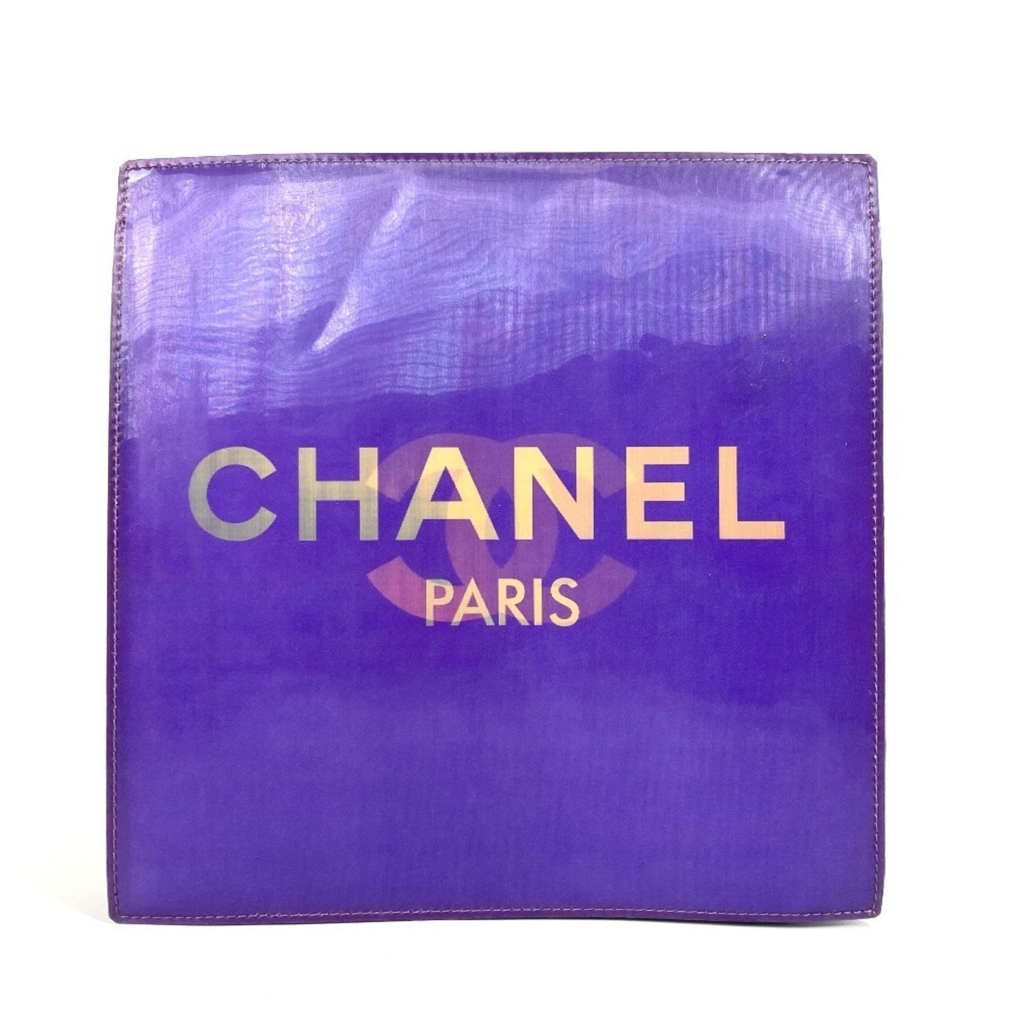 Chanel Purple Vinyl Shoulder Bag (Pre-Owned)