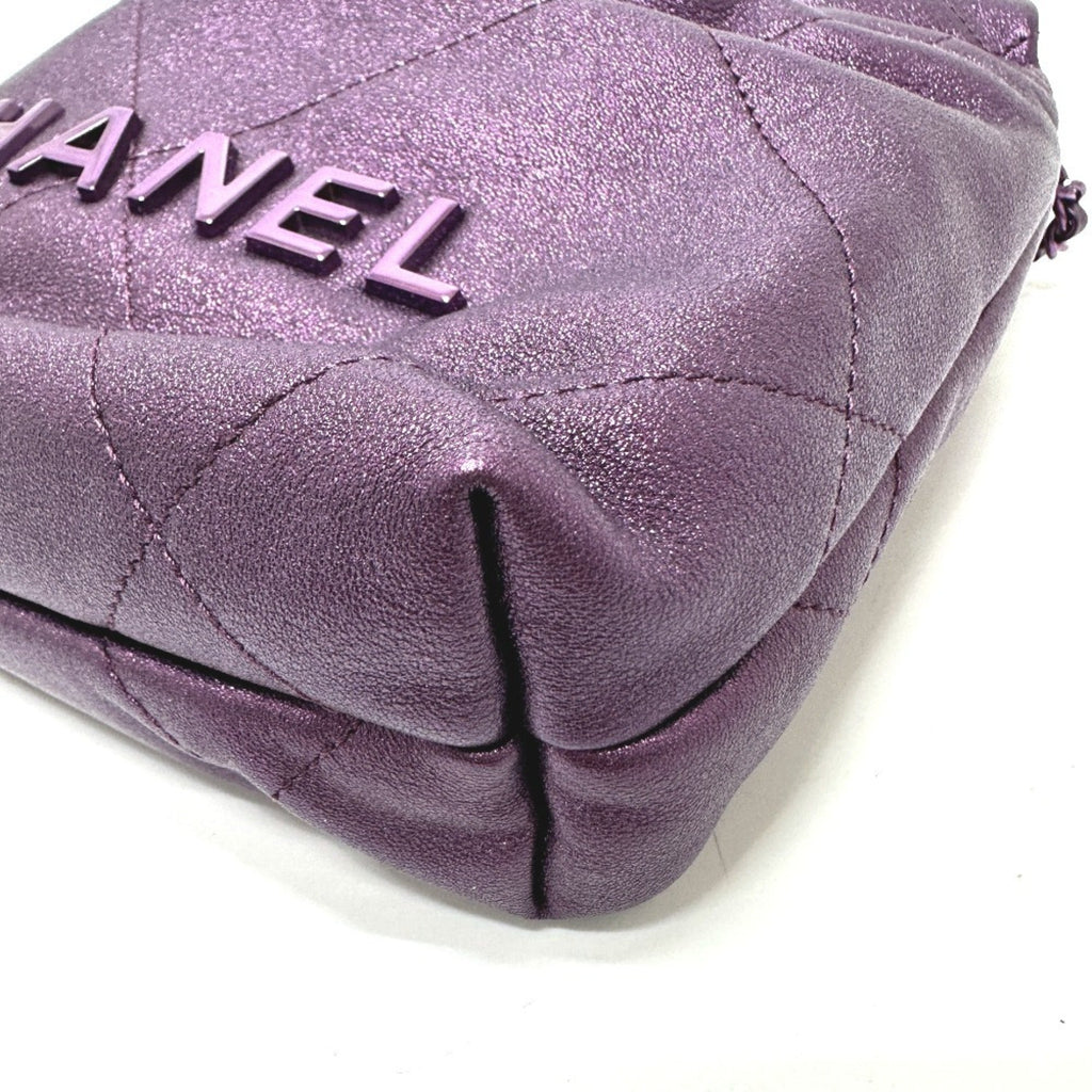 Chanel Purple Leather Shoulder Bag (Pre-Owned)