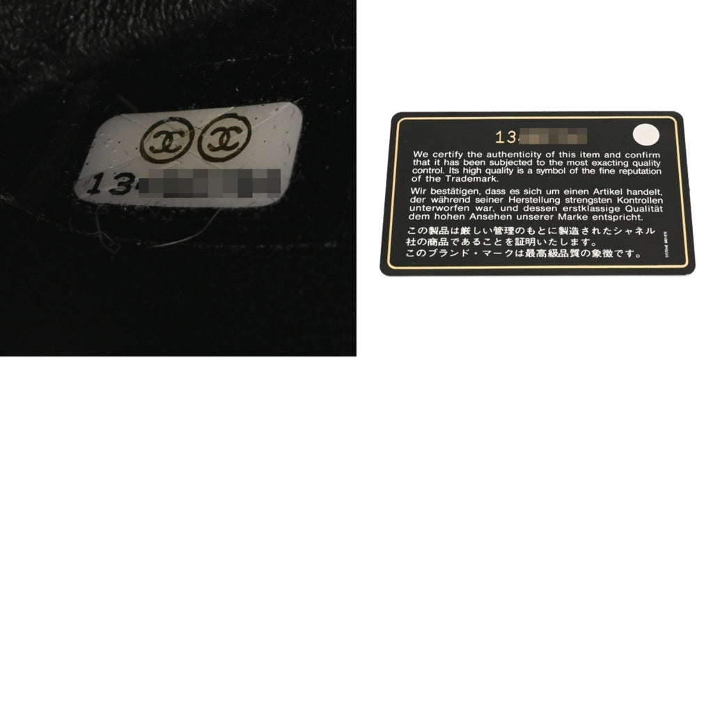 Chanel Black Grained Calfskin Shoulder Bag (Pre-Owned)