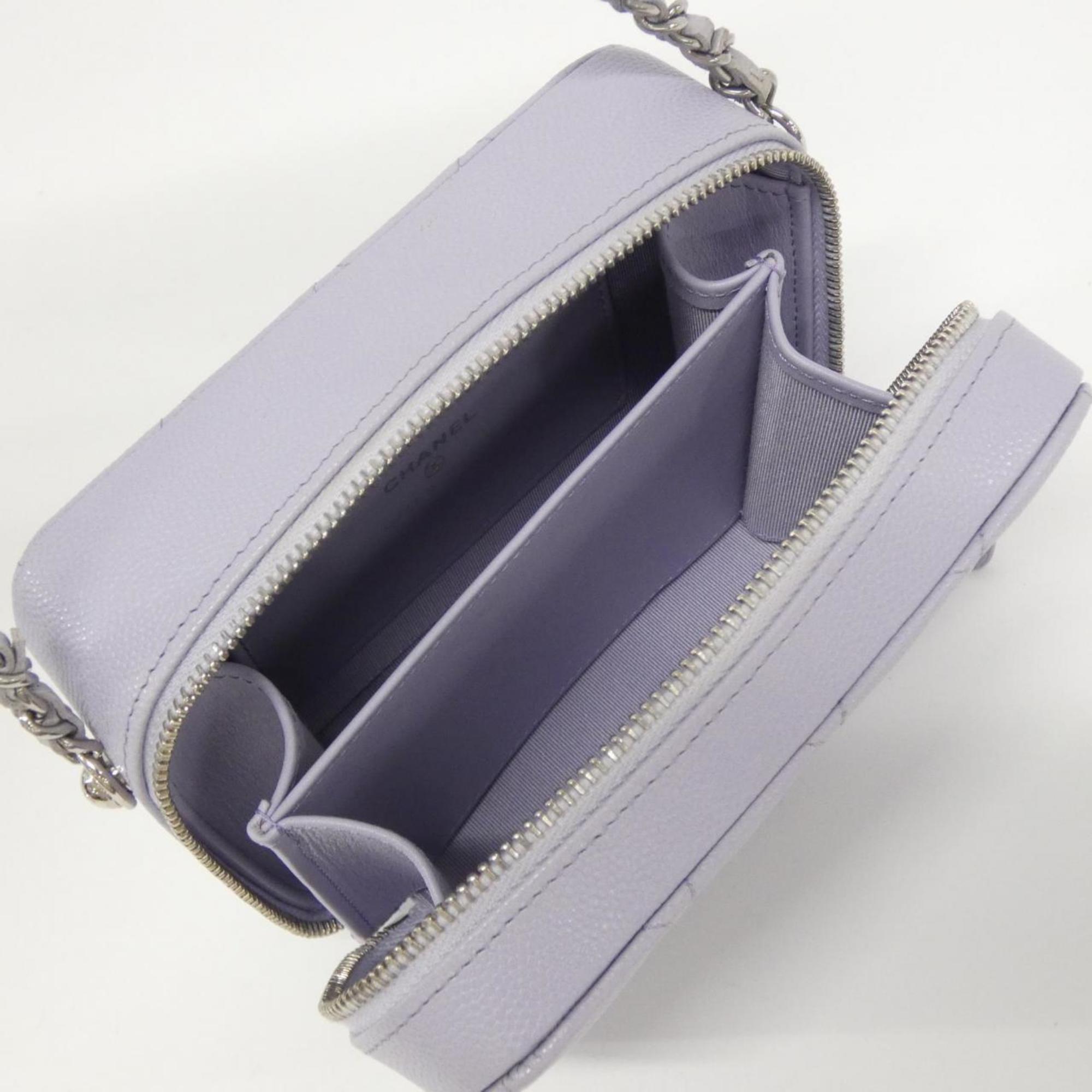 Chanel Light Purple Grained Calfskin Shoulder Bag (Pre-Owned)