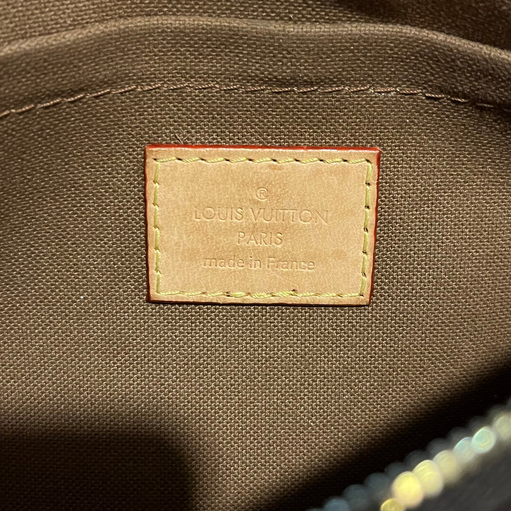 LOUIS VUITTON Multi Pochette Accessories Khaki Brown Monogram Coated Canvas Crossbody Bag
