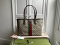 Gucci Ophidia GG Supreme Tote (RRP £1440)