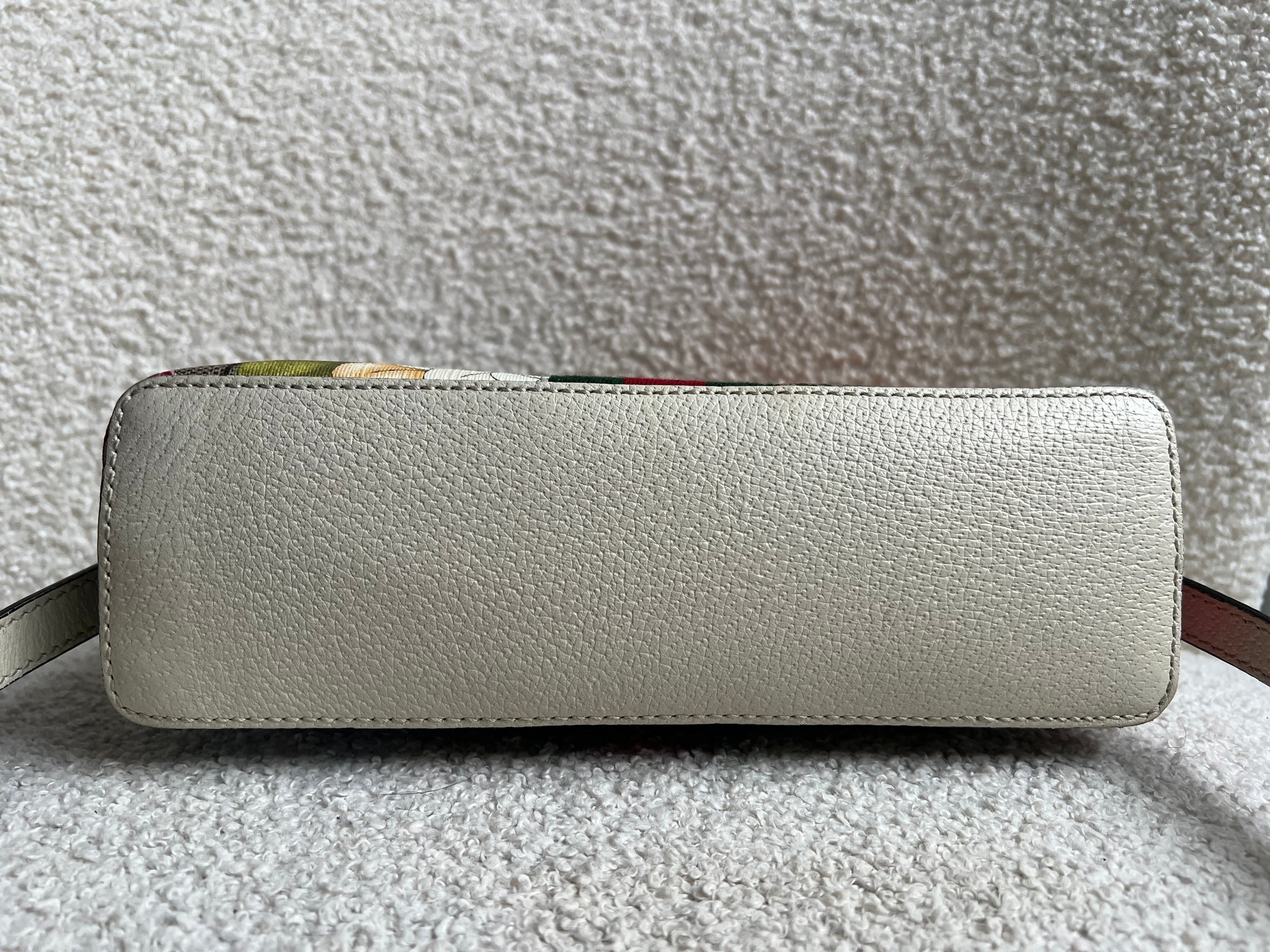 Gucci White Flora Supreme Rounded Top Shoulder Bag (RRP £1,080)