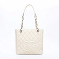 CHANEL COCO MARK QUILTED LAMBSKIN CHAIN TOTE BAG