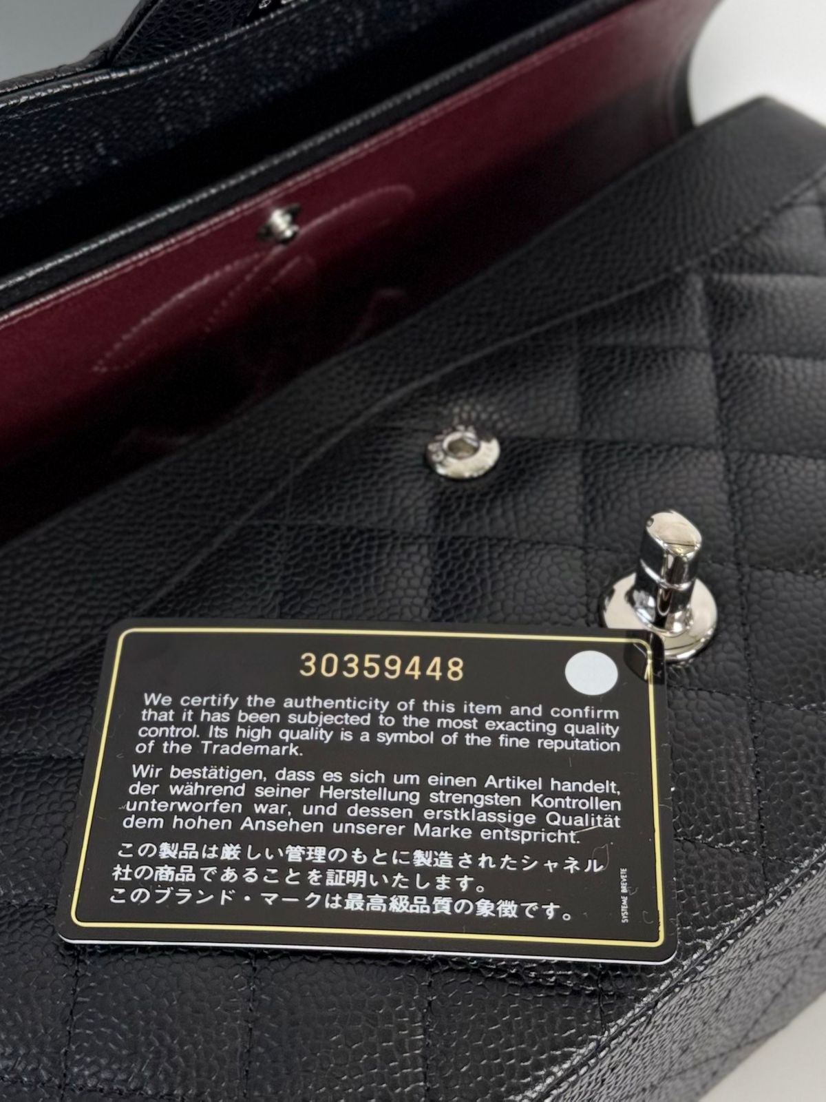 CHANEL CLASSIC  CAVIAR QUILTED DOUBLE FLAP MEDIUM BAG